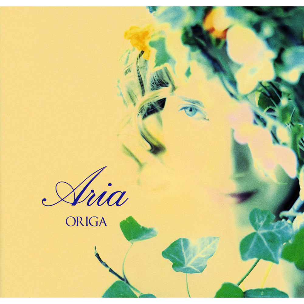 Aria