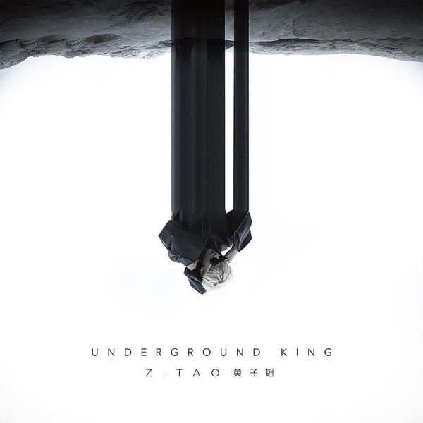 Album cover art for "Underground King" by Z.TAO