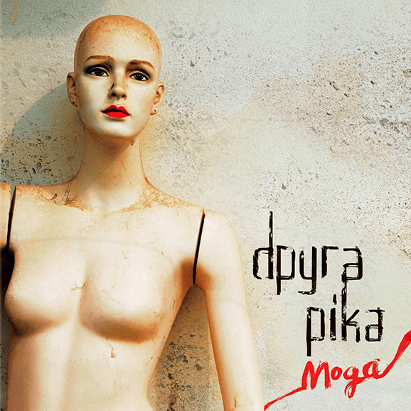 Мода (Fashion)