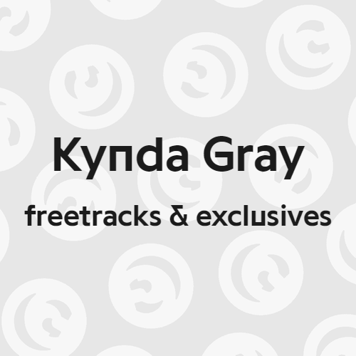 freetracks & exclusives