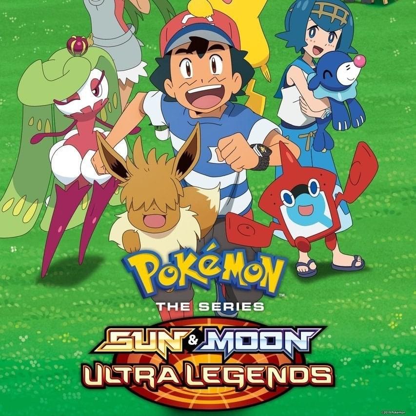  Pokémon The Series: Sun & Moon - Ultra Legends