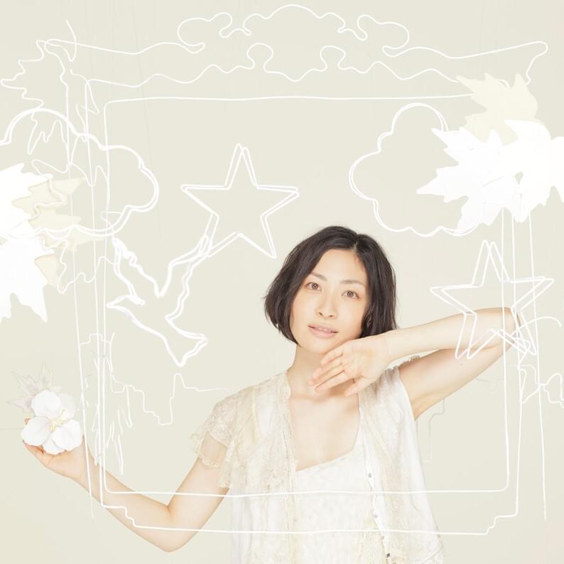 DOWN TOWN / やさしさに包まれたなら (DOWN TOWN / If Wrapped in Kindness) - Single