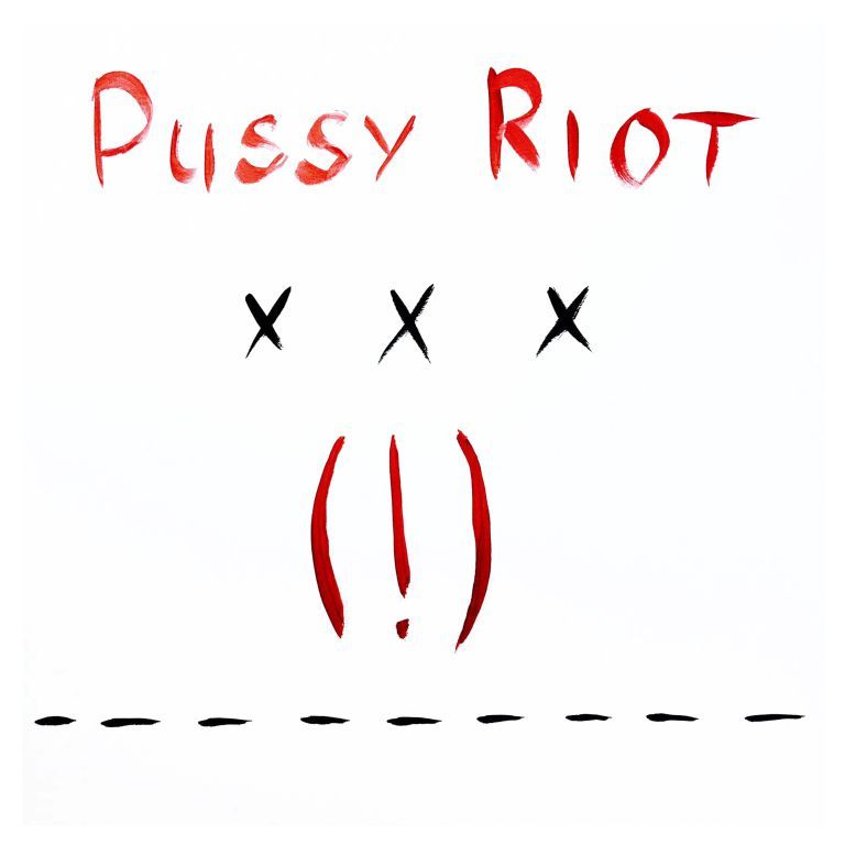 xxx