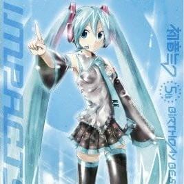 初音ミク 5thバースデー ベスト ～impacts～ (Hatsune Miku 5th Birthday Best ~impacts~)