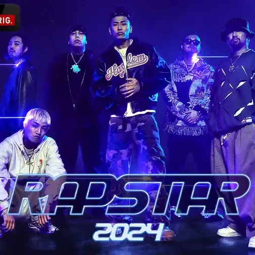 RAPSTAR 2024
