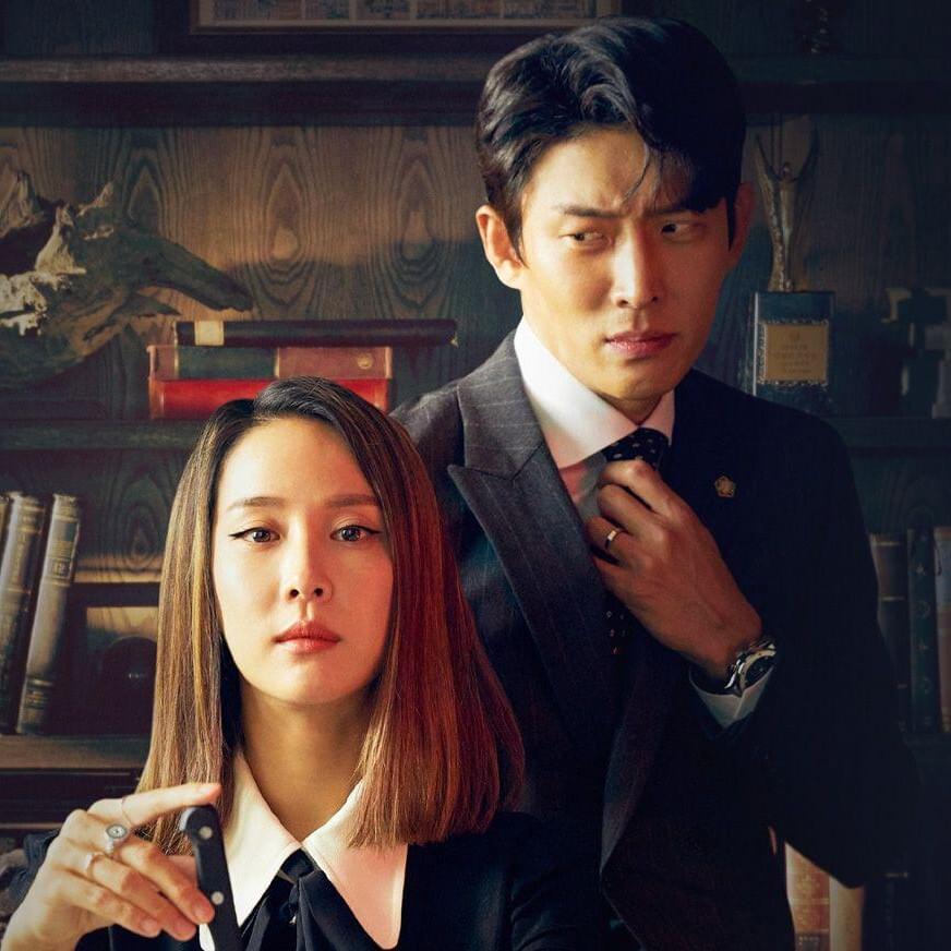 바람피면 죽는다 OST (Cheat On Me, If You Can Original Television Soundtrack)