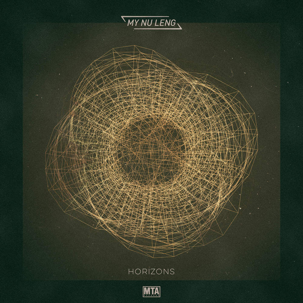 Horizons EP