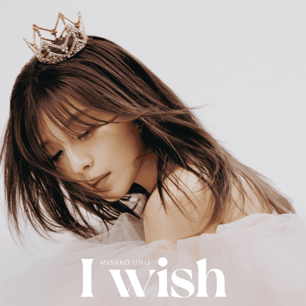 I wish - EP