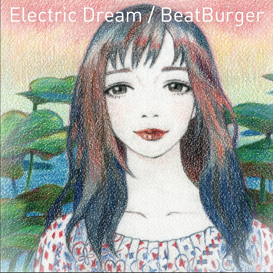 Electric Dream EP