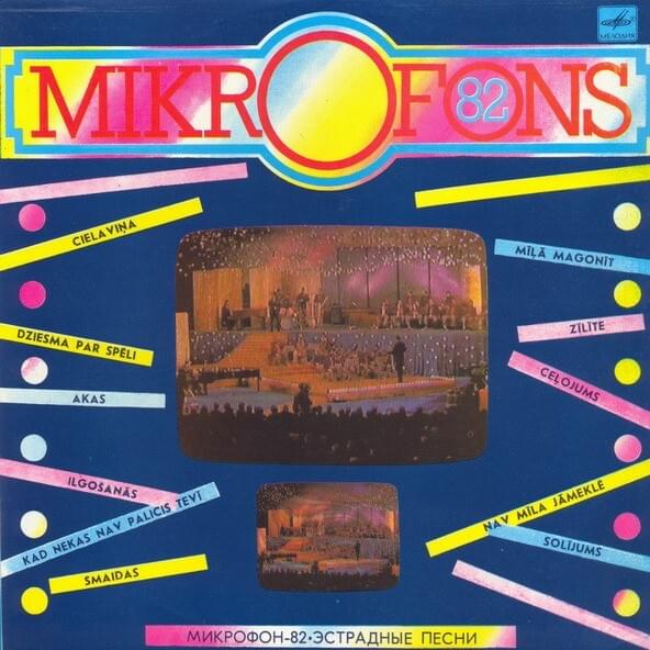 Mikrofons-82