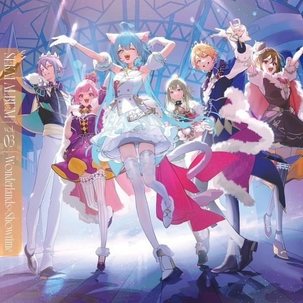 ワンダーランズ×ショウタイム (Wonderlands×Showtime) SEKAI ALBUM vol.3
