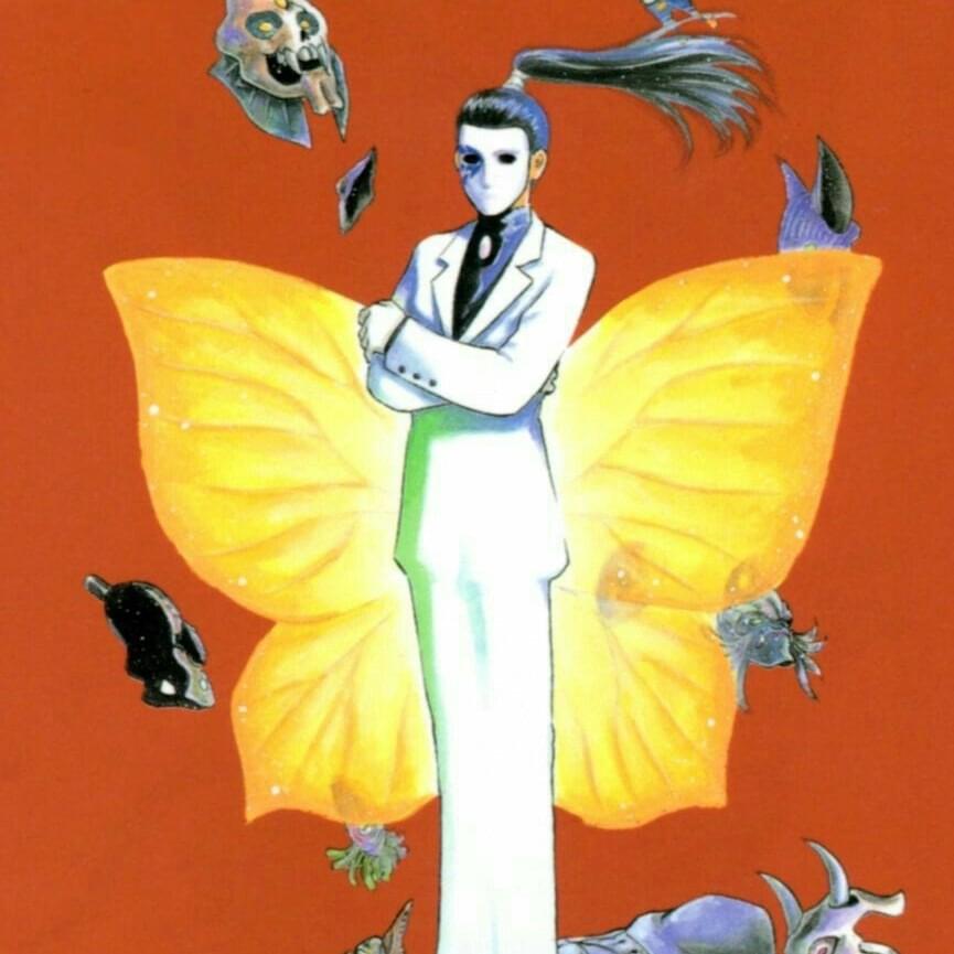 ARCANA