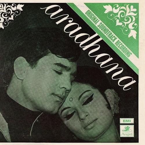 Aradhana OST