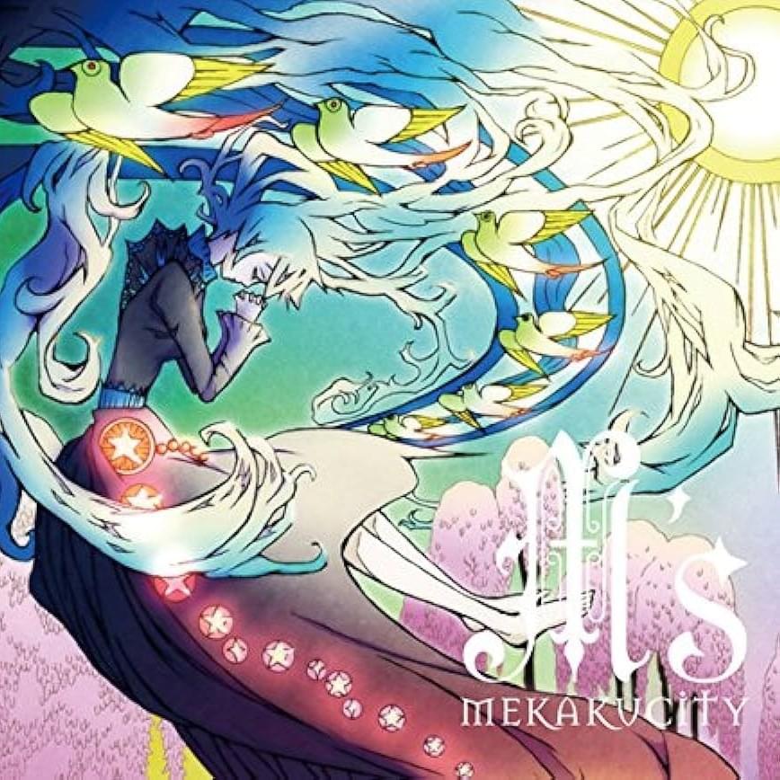 Mekakucity M’s 2 ～Mekakucity Actors Vocal & Sound Collection～