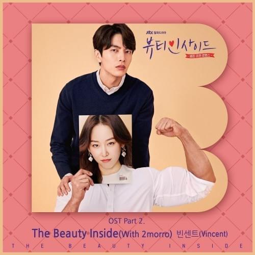 The Beauty Inside (Original Television Soundtrack), Pt. 2