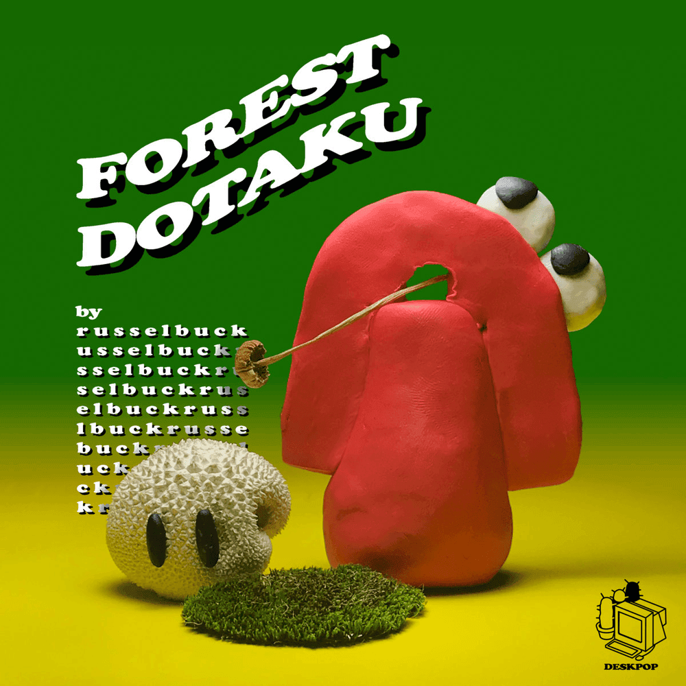 Album cover art for "Forest Dotaku" by ​r u s s e l b u c k