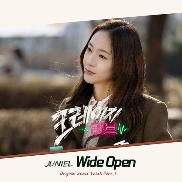 크레이지러브 (Crazy In Love) Original Soundtrack, Pt. 6