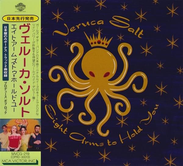 Eight Arms to Hold You (Japanese Bonus Track Edition)