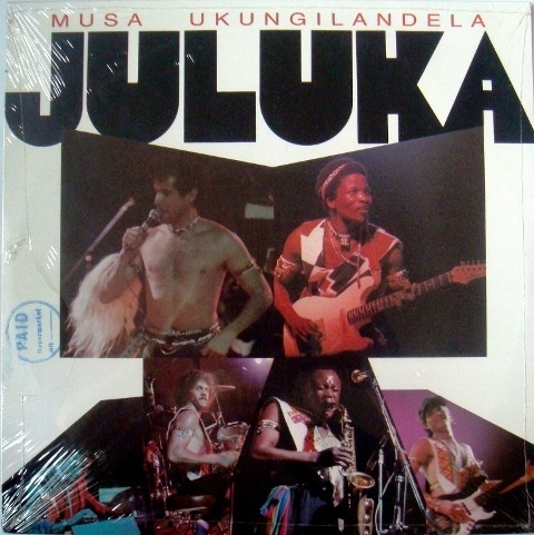 Musa Ukungilandela