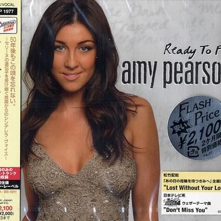 Who I Am (Japanese Edition)