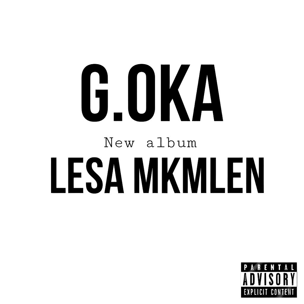 Lesa Mkmlen - لسه مكملين