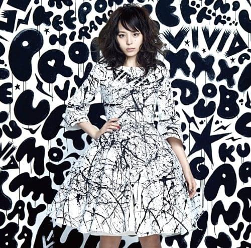 ​vivid