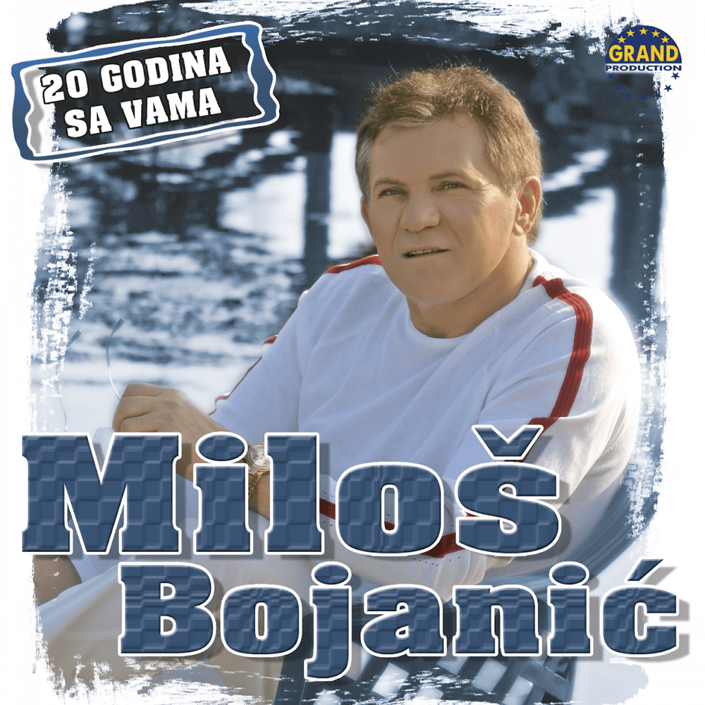 20 godina sa vama