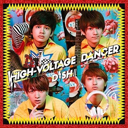  HIGH-VOLTAGE DANCER - Single