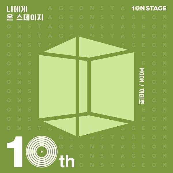 10NSTAGE Episode 9 - Single