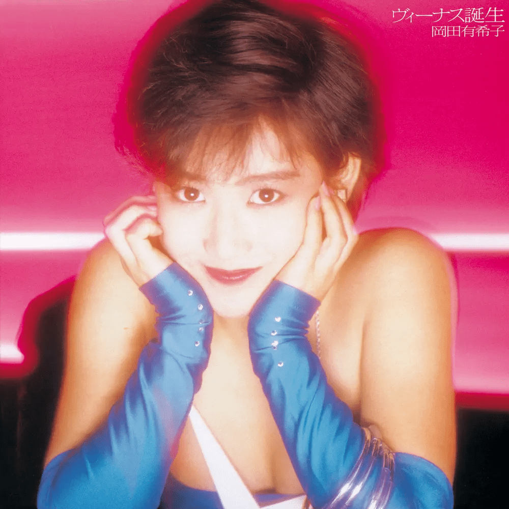 ヴィーナス誕生 (Venus Tanjou)