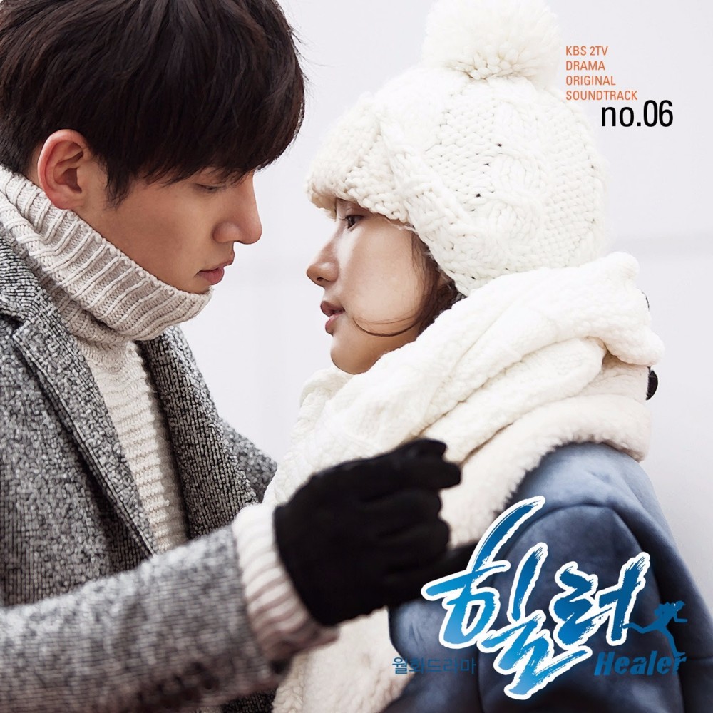 Healer (Original Television Soundtrack), Pt. 6