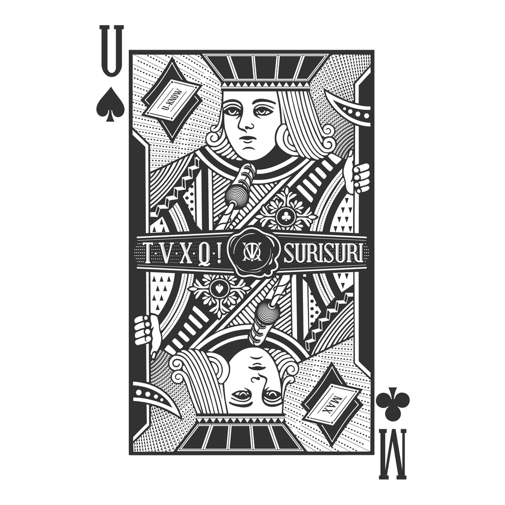 TVXQ! 7th Album ‘수리수리 (Spellbound)’ (Repackage)