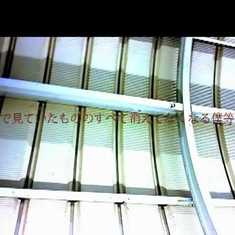 My Last