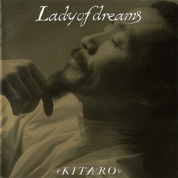 Dream