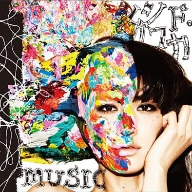 music - Single