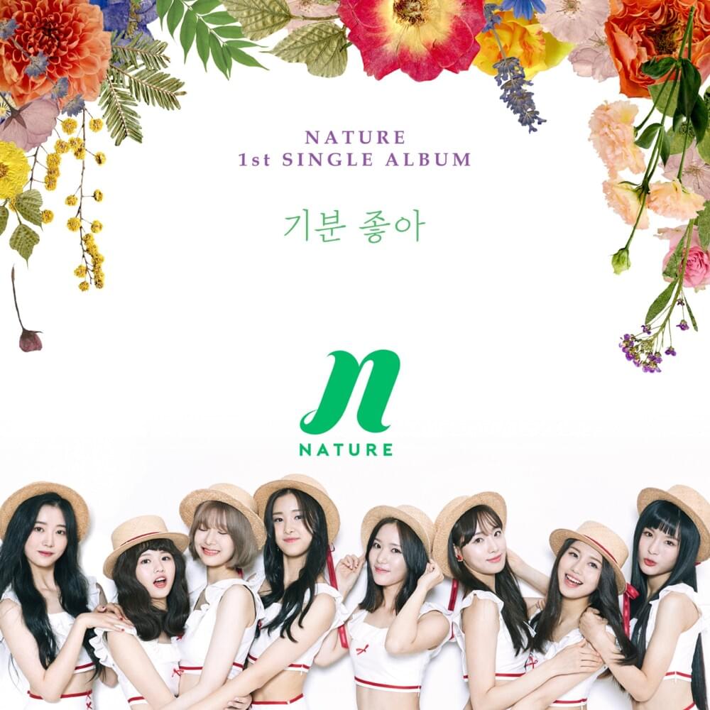 기분 좋아 (Girls and Flowers)