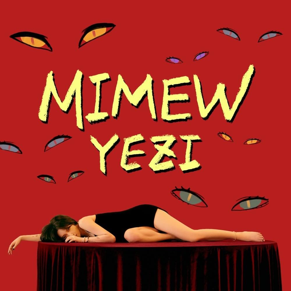 미묘 (迷猫) (Mimew)