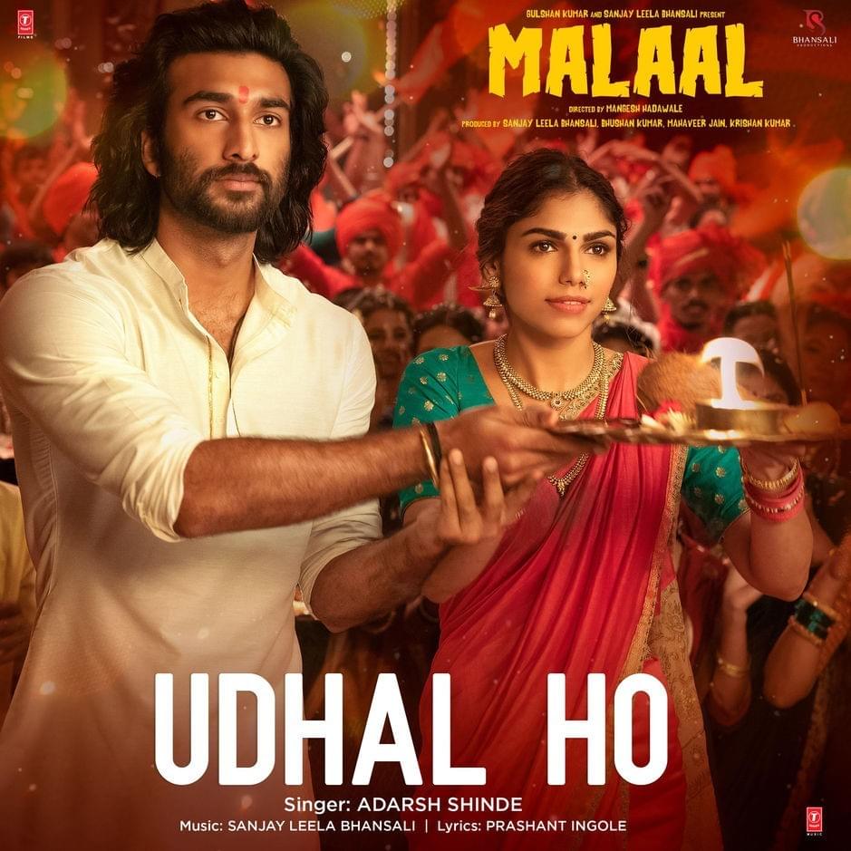 Udhal Ho (From ”Malaal”) - Single