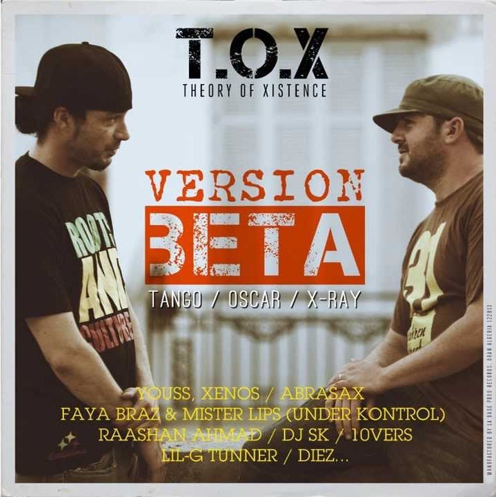 Version Beta