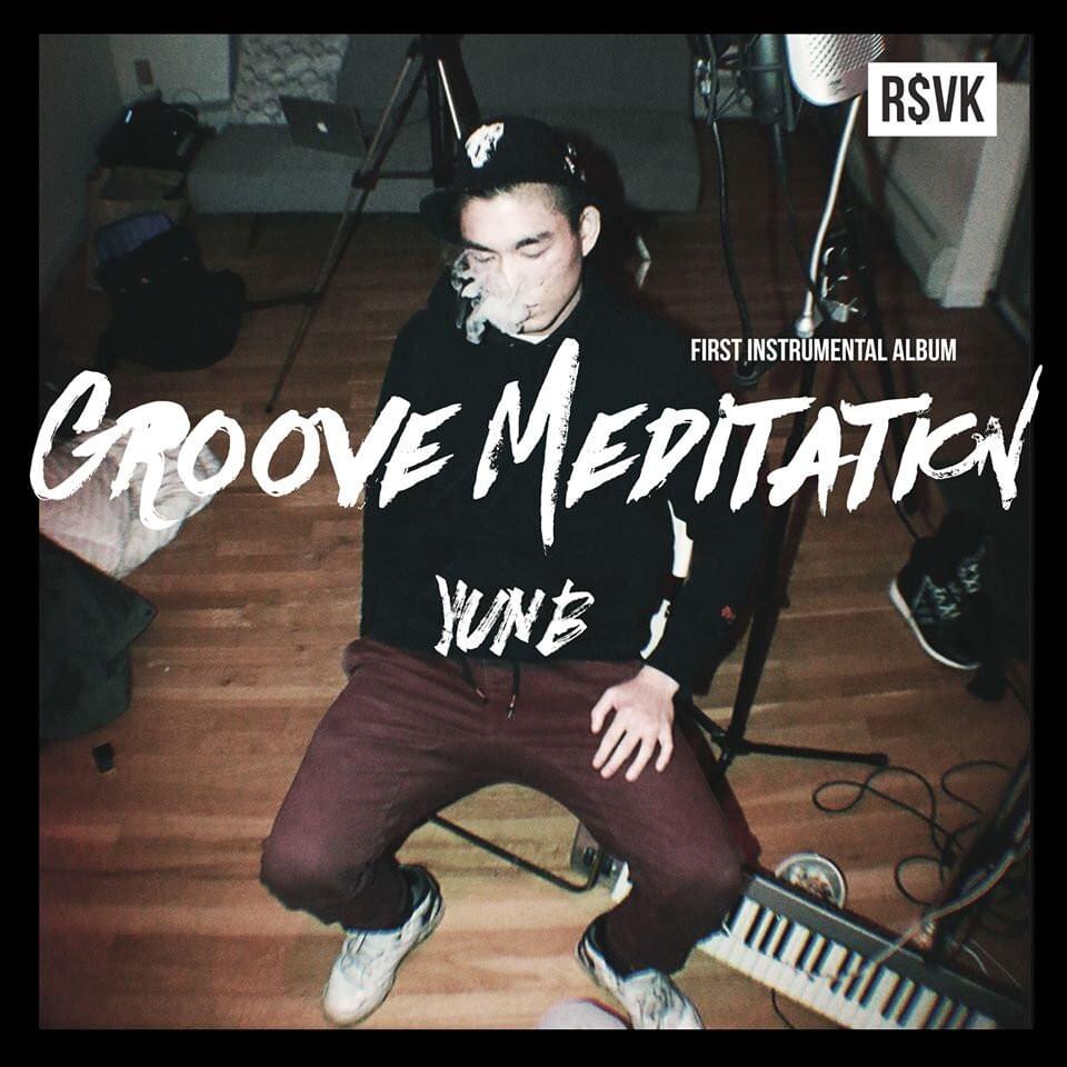 Groove Meditation - EP