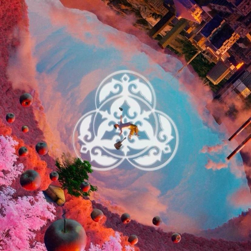 aūe