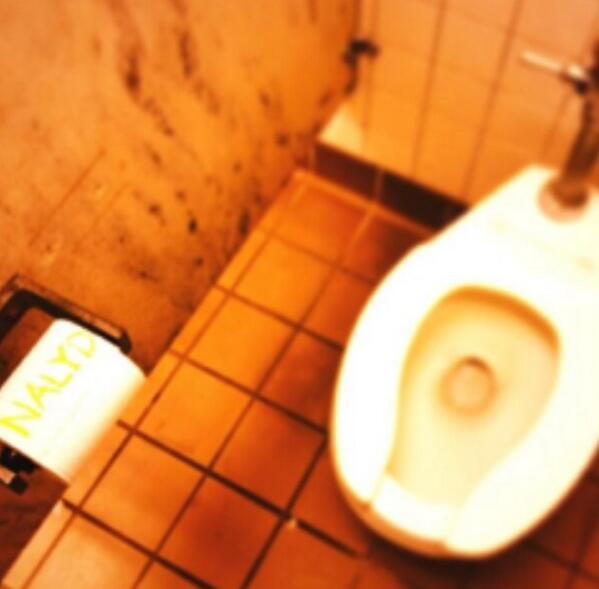 Lunch in the Stall