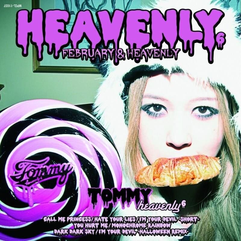FEBRUARY & HEAVENLY 