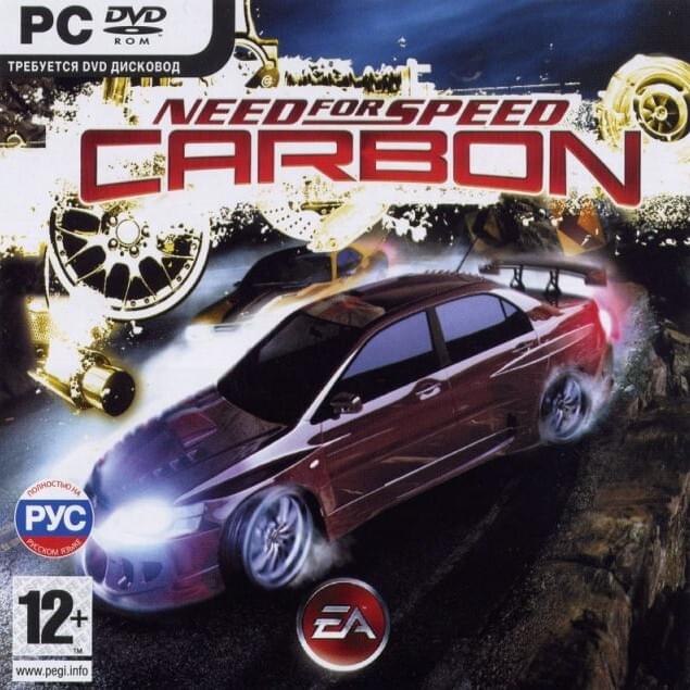 Need For Speed: Carbon Soundtrack