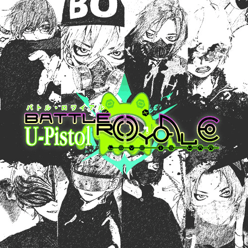 Album cover art for "Kiss Install" by U-Pistol