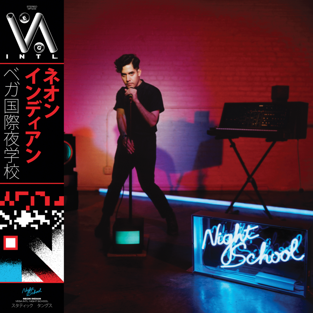 VEGA INTL. Night School (Japanese Version)