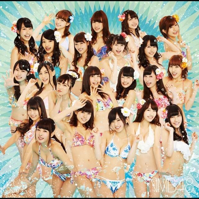 世界の中心は大阪や〜なんば自治区〜 (Sekai no Chuushin wa Osaka ya 〜Namba Jichiku〜) - Theater Edition