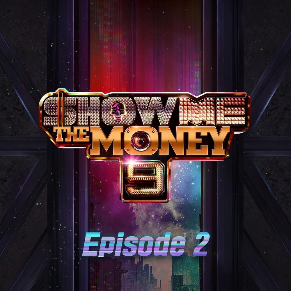 쇼미더머니 (Show Me The Money) 9 Episode 2