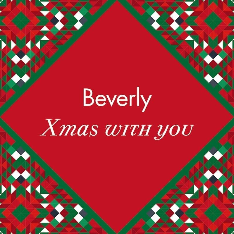 Xmas with you - Single