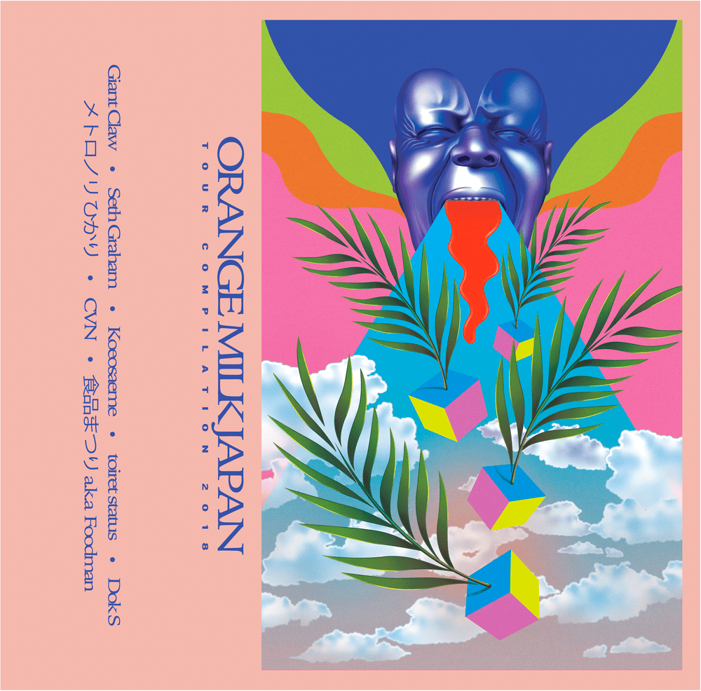 Orange Milk Japan Tour Compilation